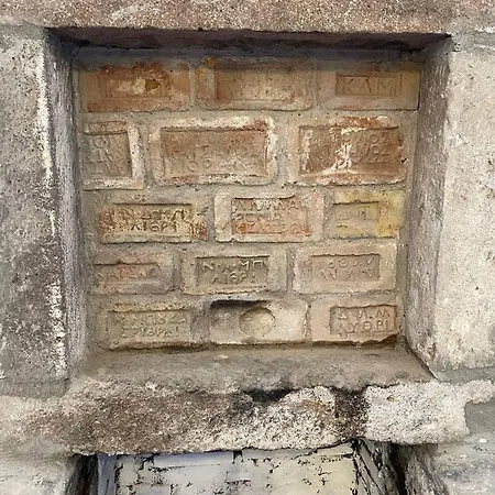 Holiday home Litri Butik